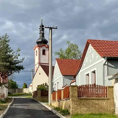 Drachovsky A Vejminek 乡村民宿 *